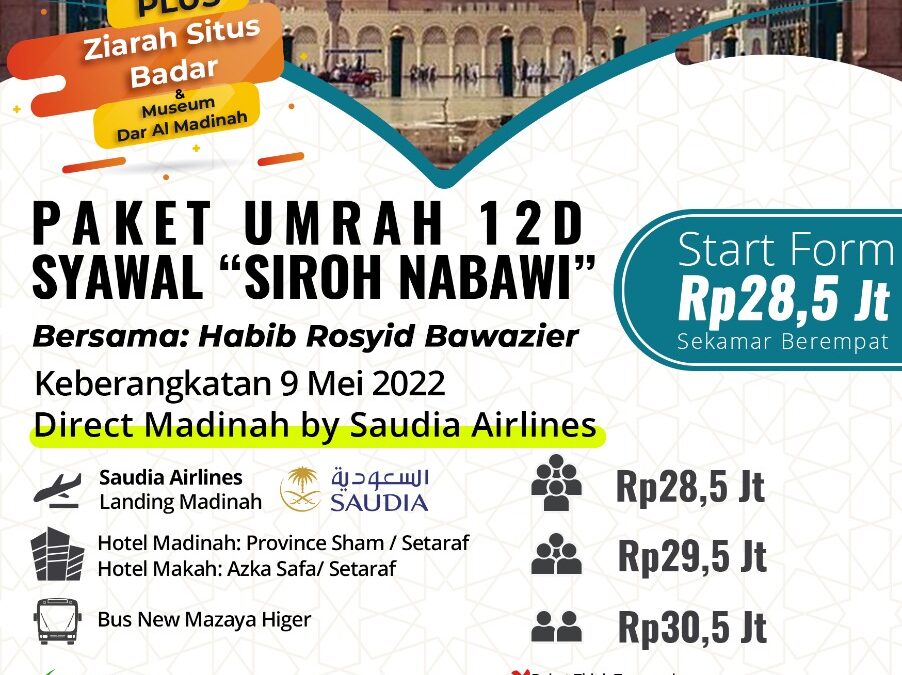 Umrah Syawal Siroh Nabawi