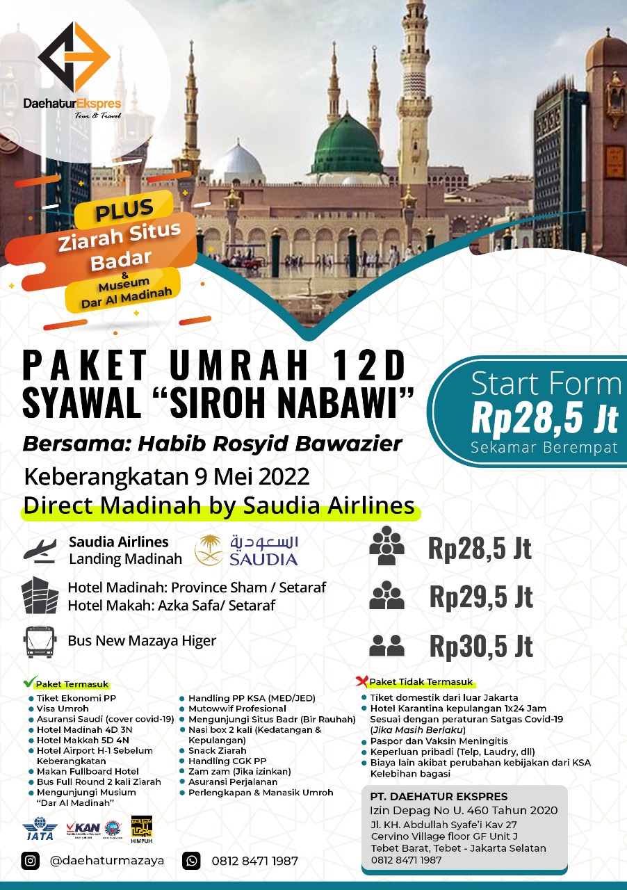 Umrah Syawwal Siroh Nabawi